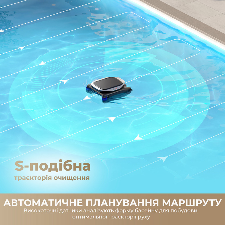 Робот-пылесос для бассейна Dreame J1