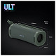 Портативная колонка Sony ULT Field 1 Green (SRSULT10H.CE7)