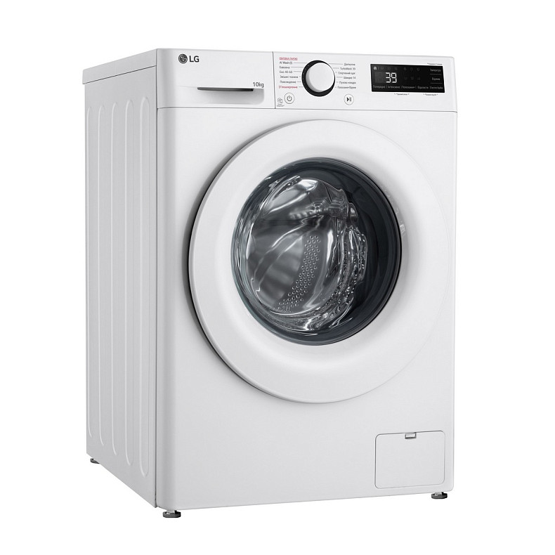 Стиральная машина LG F4Y5RS3W