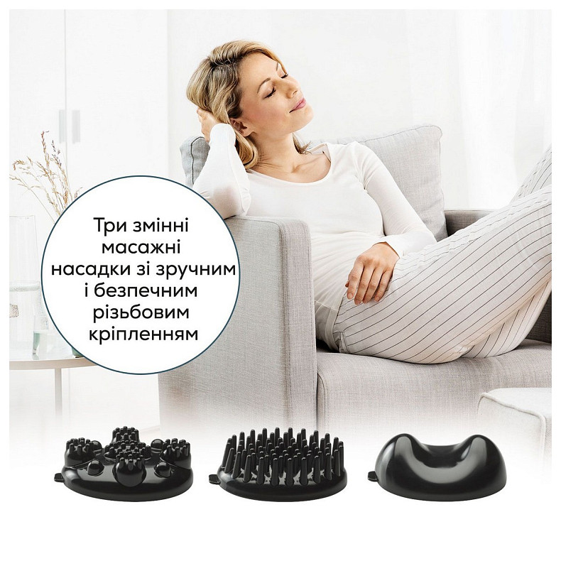 Масажер Beurer для тіла MG_24