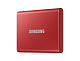 SSD диск Samsung T7 Red 2TB (MU-PC2T0R/WW)