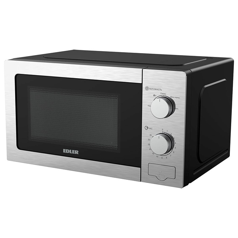 Мікрохвильова піч Edler EDMS-207SSMB