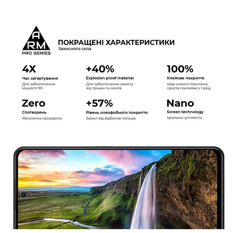 Захисне скло Armorstandart Pro для Oppo A98 Black (ARM68580)