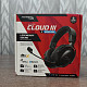 Гарнитура игровая HyperX Cloud III S Black (A59YZAA) - Уценка