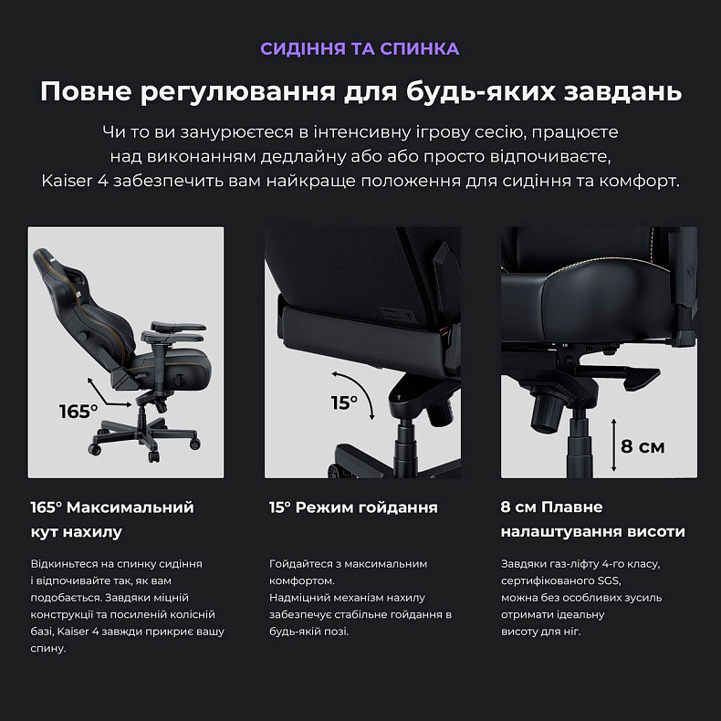 Крісло для геймерів Anda Seat Kaiser 4 Dark gray Fabric Size L (AD12YDDC-L-20-GB-CF)