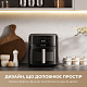 Мультипіч DREAME Play AF10 Pro
