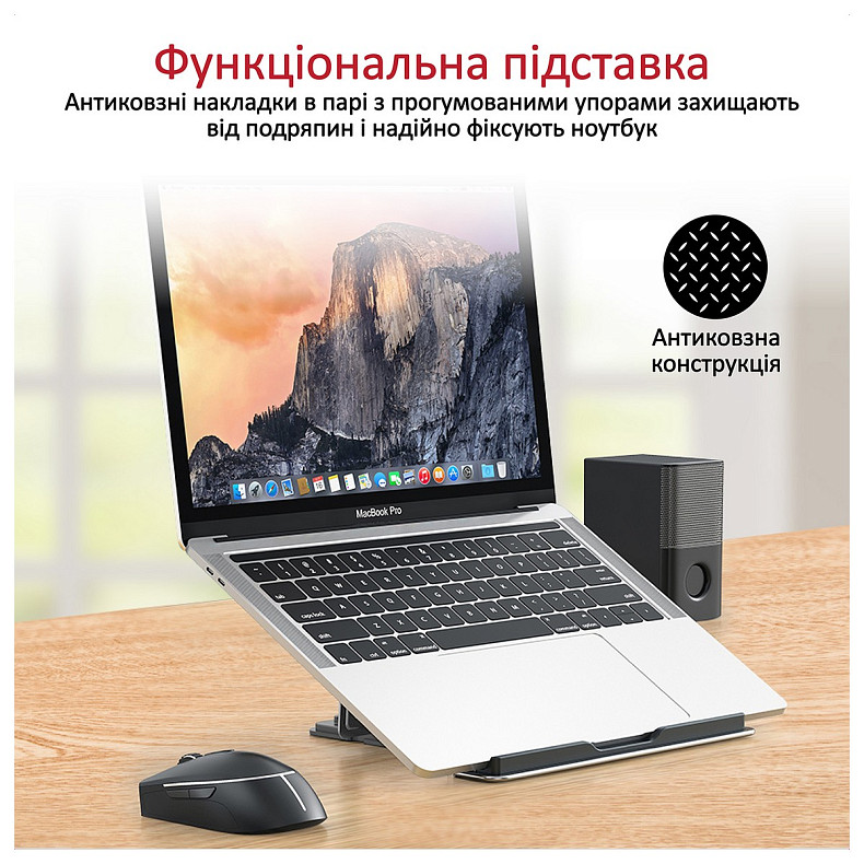 Підставка для ноутбука Promate DeskMate-5 Silver