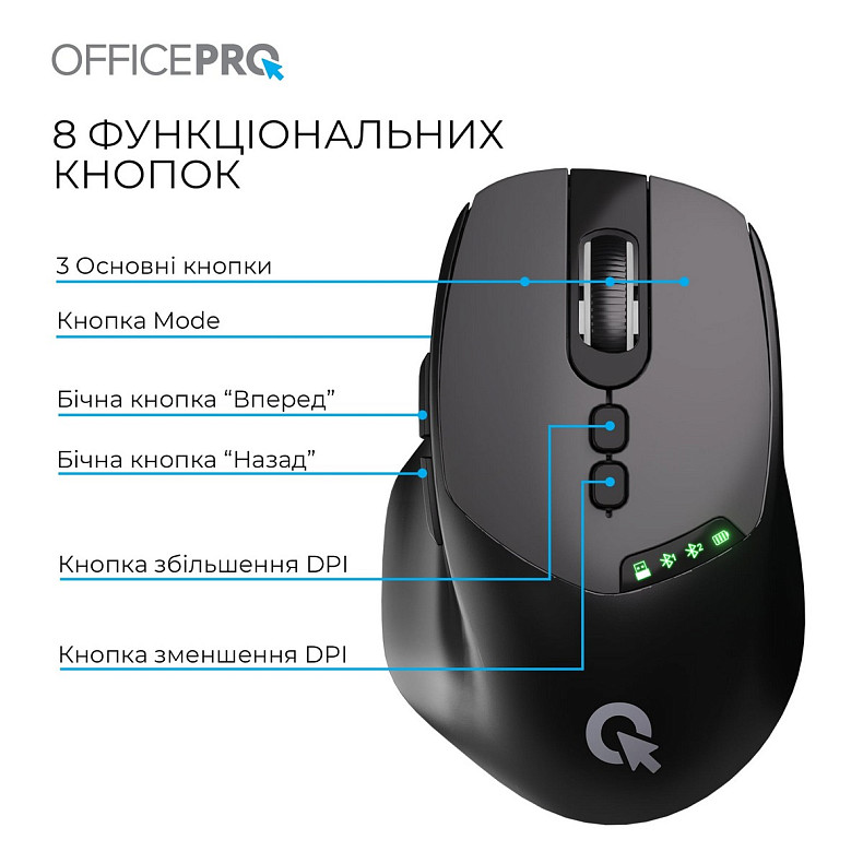 Мышь OfficePro M520B Black