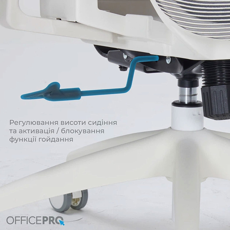 Крісло офісне Officepro Atlas OC630-W-LG-LG