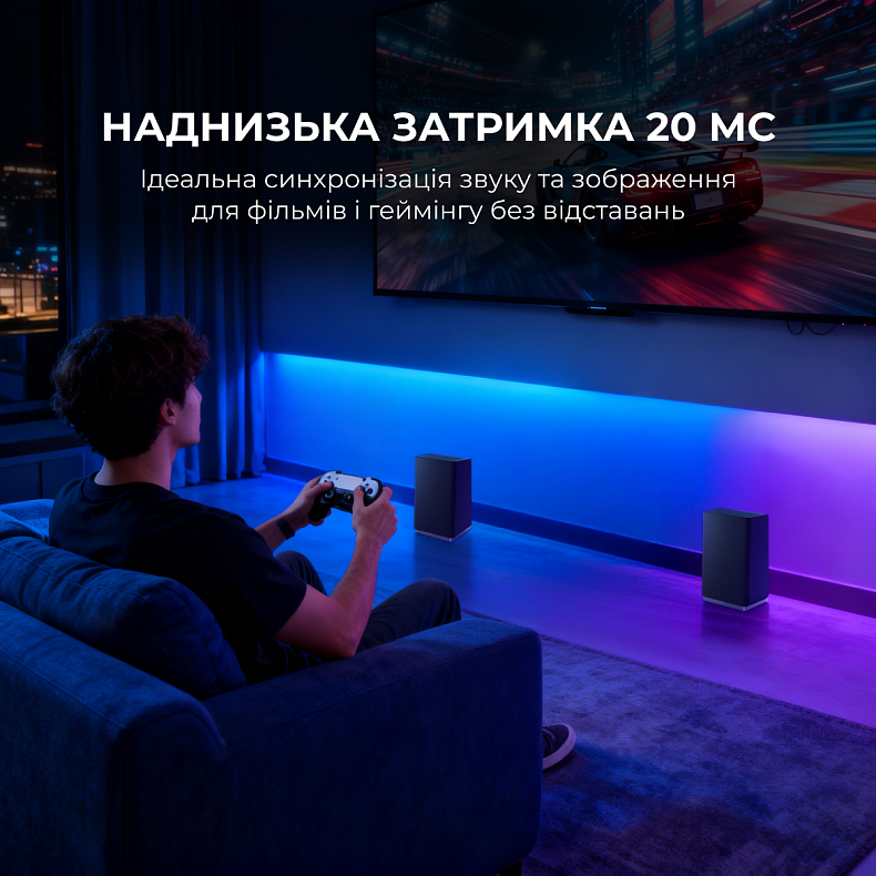 Акустична система Sharp CP-AWS2001