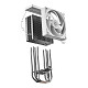 Кулер процесорний ID-Cooling Frozn A410 SE White