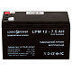 Акумуляторна батарея LogicPower 12V 7.5AH (LPM 12 – 7,5 AH) AGM