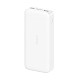 Універсальна Мобільна Батарея Redmi Power Bank 10000 mAh Micro-USB/USB-C (PB100LZM) (2USB) White (VXN4286GL)