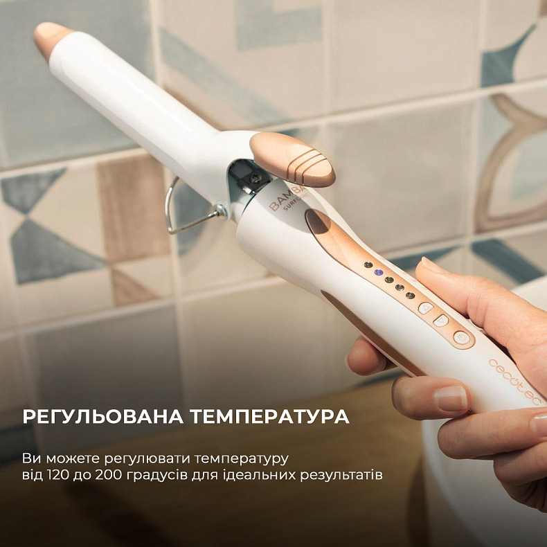 Плойка CECOTEC SurfCare Curly (CCTC-04330)