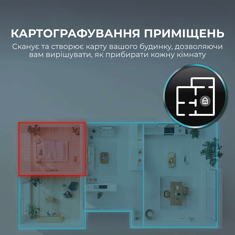 Робот-пылесос Cecotec Conga 7690 Immortal Max Home