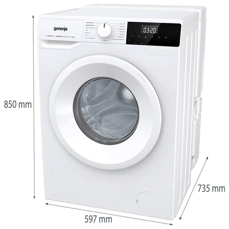 Пральна машина з баком Gorenje WNHPI 62 SCSIRV/UA