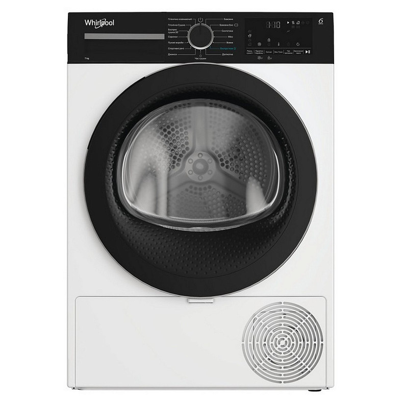 Сушильная машина Whirlpool WPS7WBSUA