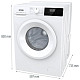 Пральна машина з баком Gorenje WNHPI 62 SCSIRV/UA