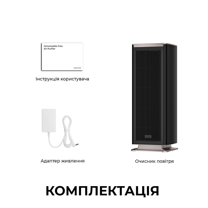 Очищувач повітря Dreame NP10