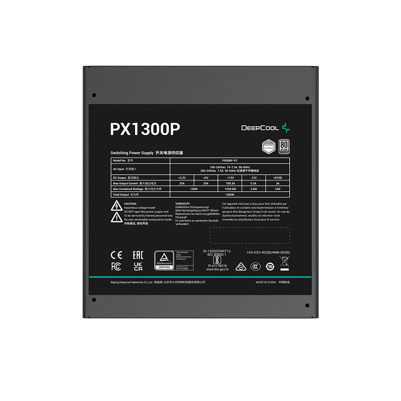 Блок питания DeepCool PX1300P (R-PXD00P-FC0B-EU) 1300W