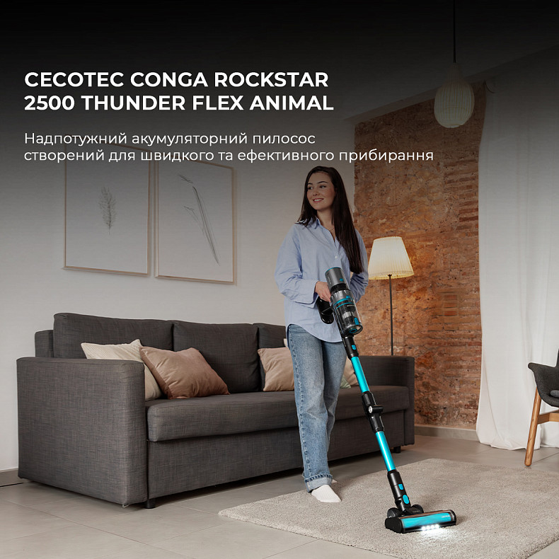 Бездротовий пилосос Cecotec Conga Rockstar 2500 Thunder Flex Animal