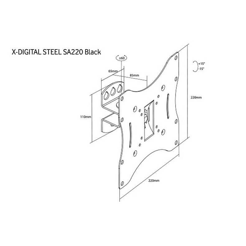 Кронштейн X-DIGITAL STEEL SA220 чорний