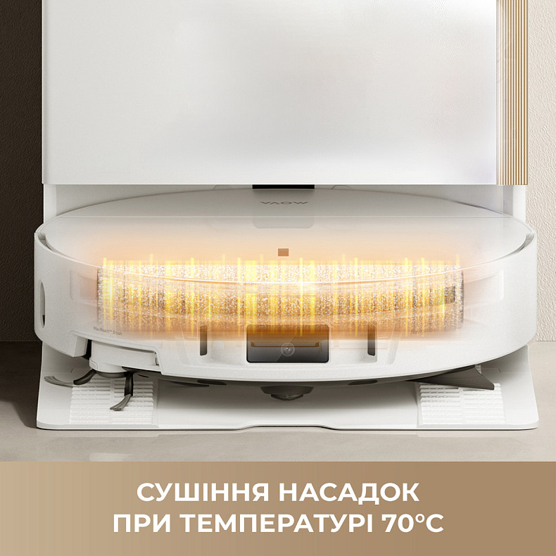 Робот-пылесос моющий MOVA S70 Ultra Roller White    