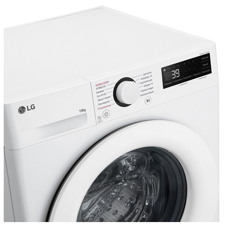 Стиральная машина LG F4Y5RS3W