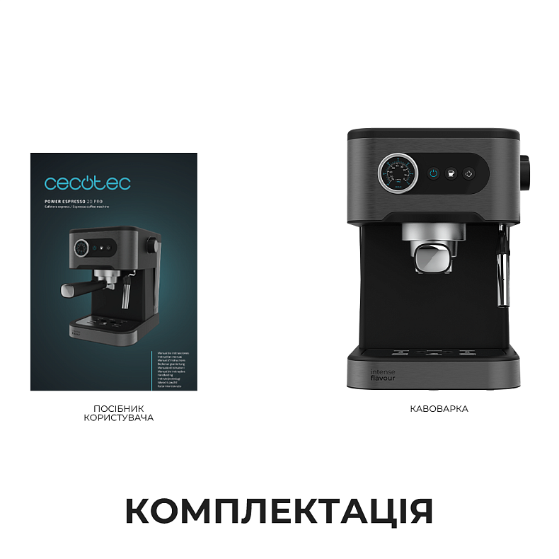 Кавоварка CECOTEC Power Espresso 20 Pro