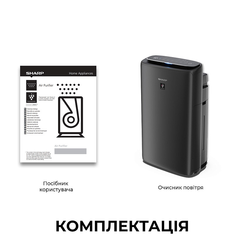 Воздухоочиститель Sharp UA-KIN42E-H