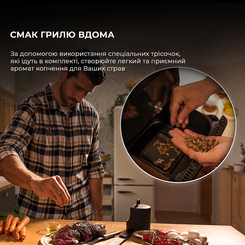 Мультипіч CECOTEC Cecofry SmokinDuo 6000