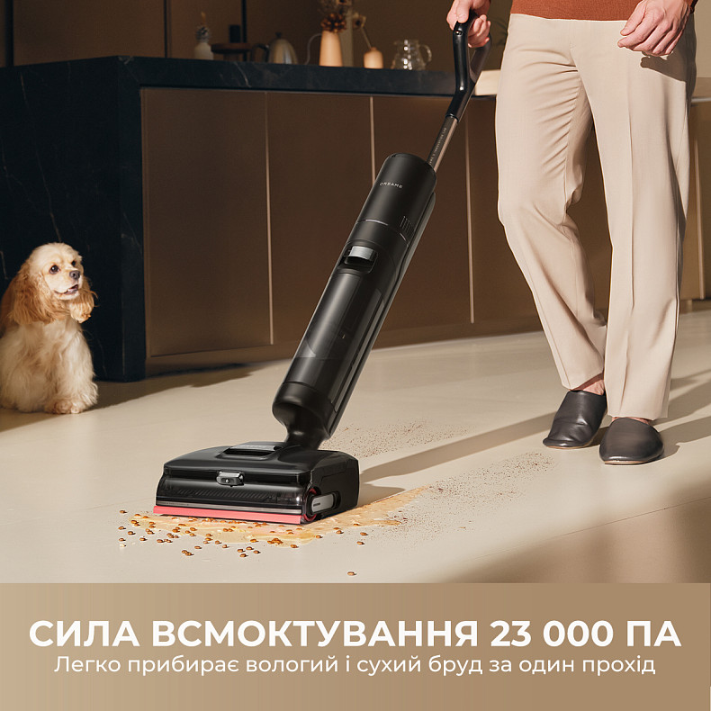 Беспроводной моющий пылесос Dreame H15 Pro FoamWash