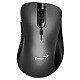 Мышь Genius Ergo 8100S, WL, Silent, серый