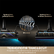 Беспроводной пылесос Dreame Z40 TangleCut Flex+