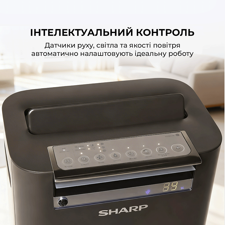 Очищувач повітря з функцією зволоження Sharp KC-G50EUH
