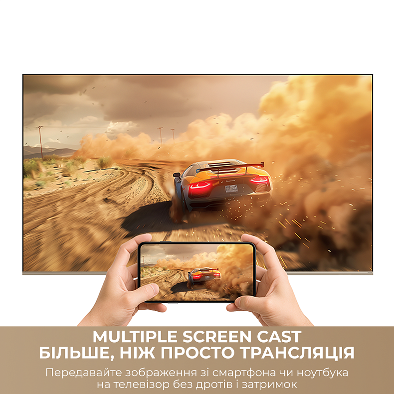 Телевізор Dreame Vista 4K TV 50K100