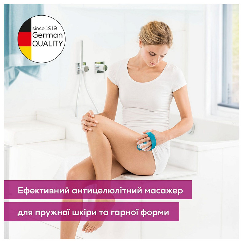 Масажер антицилюлітний Beurer для тіла CM_51