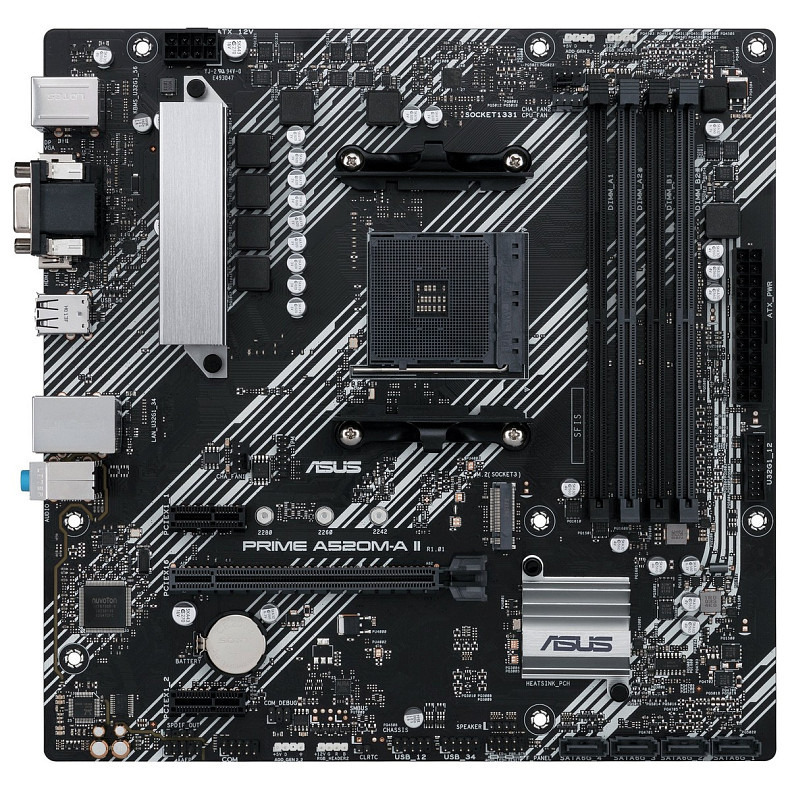 Материнська плата Asus Prime A520M-A II/CSM Socket AM4