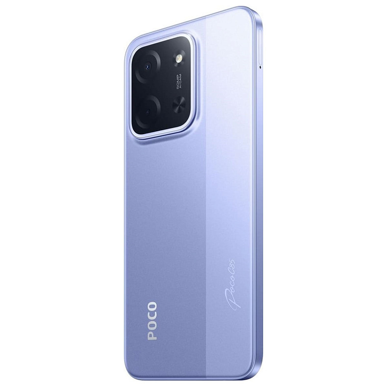 Смартфон Xiaomi Poco C85 6/128GB (no charger) Purple EU