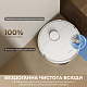 Робот-пылесос Dreame Bot D30 Ultra White