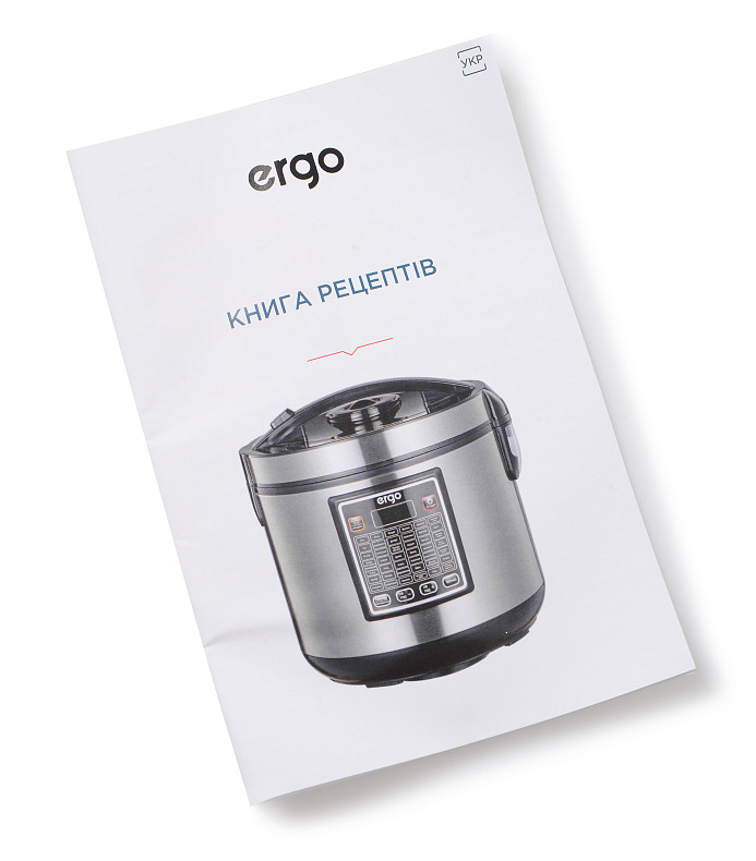 Мультиварки Ergo EMC 8507