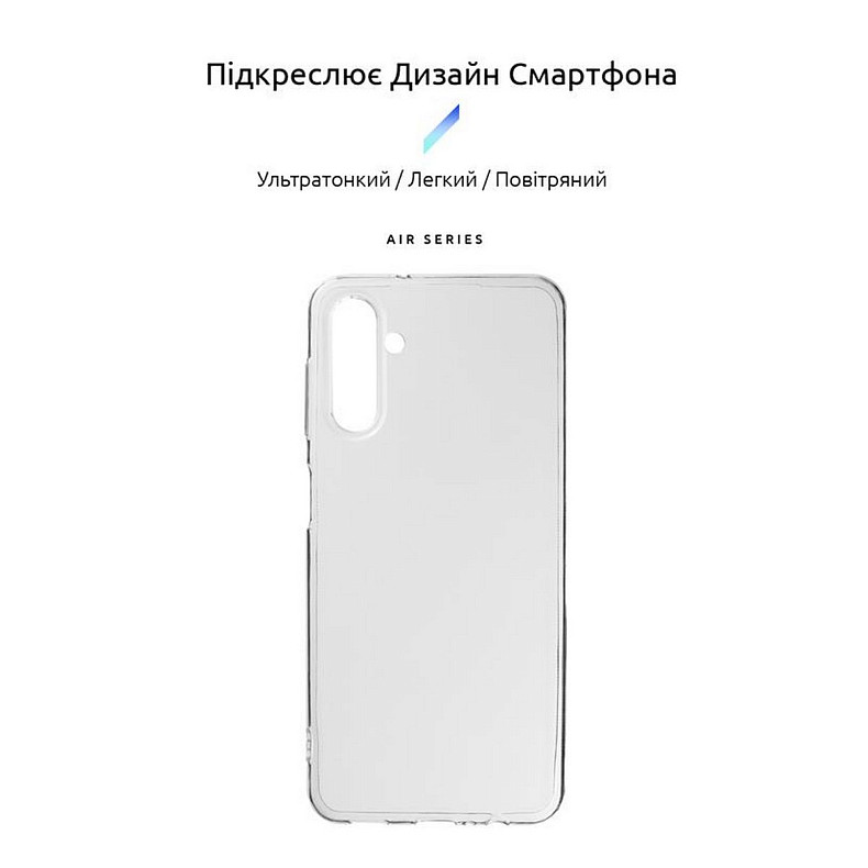 Чохол-накладка Armorstandart Air для Samsung Galaxy A04s SM-A047/A13 5G SM-A136 Transparent