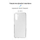 Чохол-накладка Armorstandart Air для Samsung Galaxy A04s SM-A047/A13 5G SM-A136 Transparent