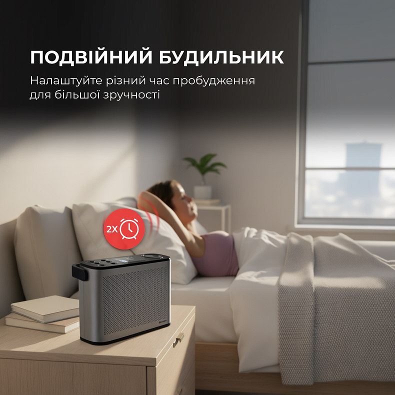 Радіоприймач Sharp DR-P540 Grey