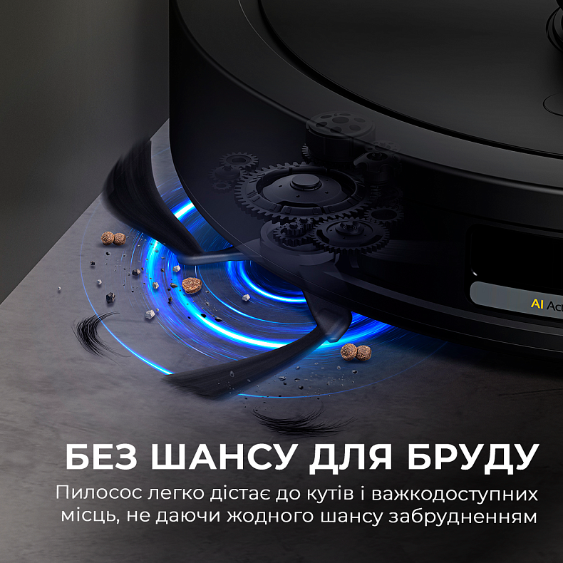 Робот-пилосос Deerma S30