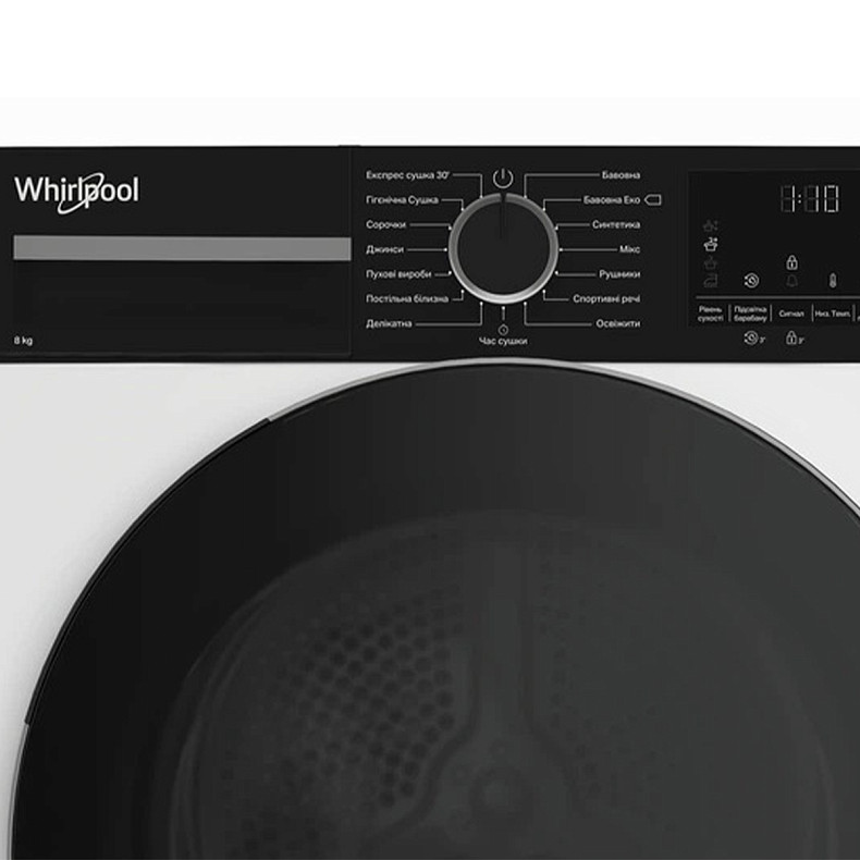 Сушильная машина Whirlpool WPS 8 WBS UA