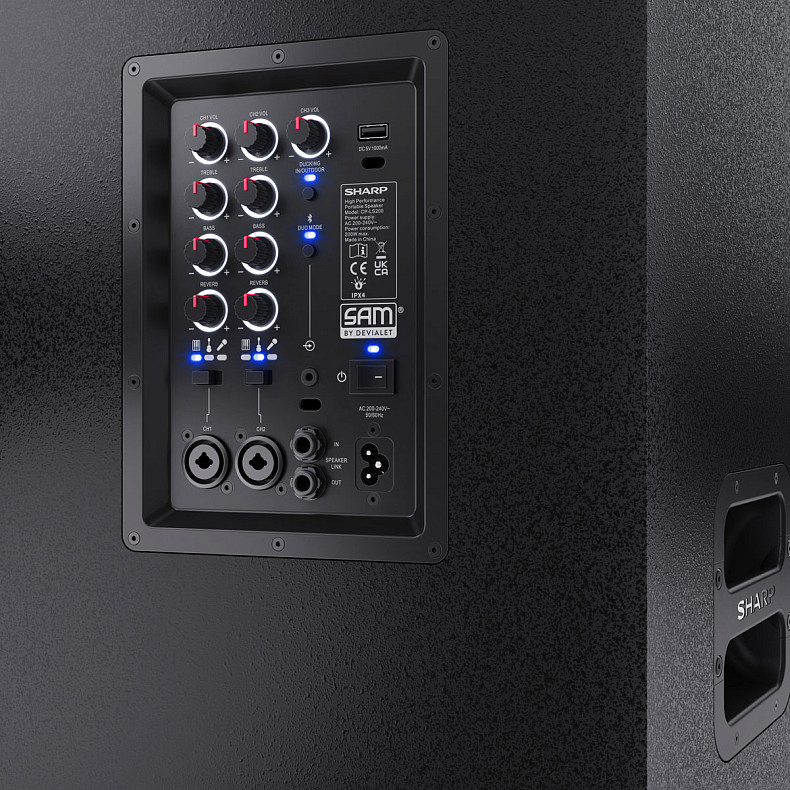 Портативна колонка Sharp SumoBox Pro CP-LS200