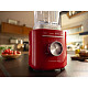 Блендер KitchenAid Pure Power 2 л 5KSB2073EER Red