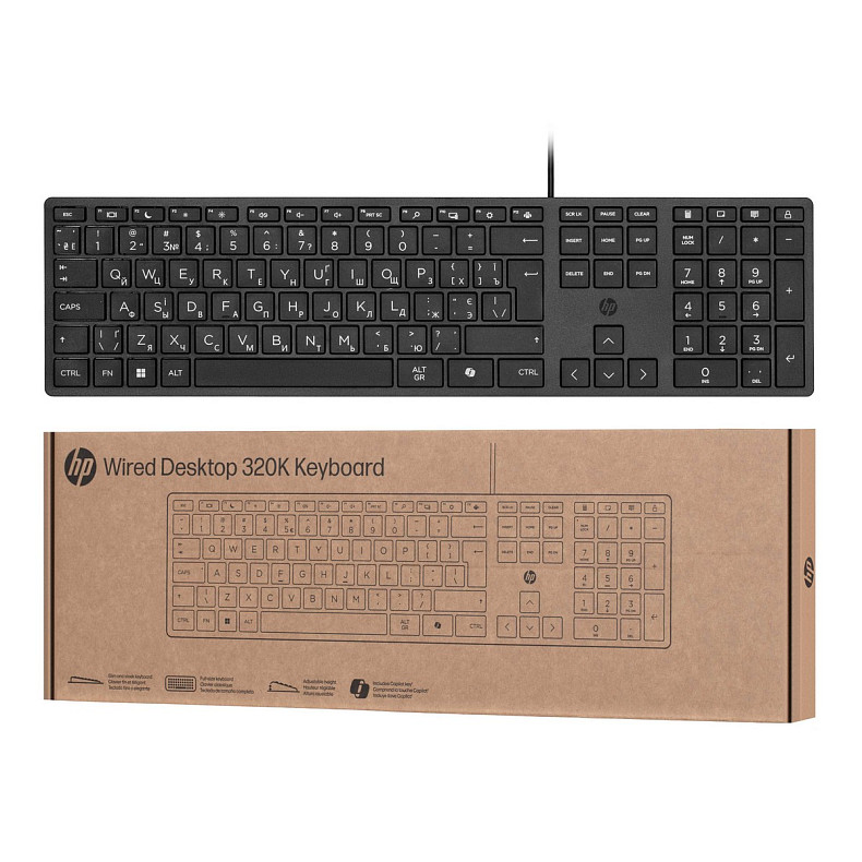Клавиатура мембранная HP 320K, 109key, USB-A, EN/UK, черный