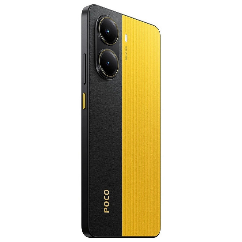 Смартфон Xiaomi Poco X7 Pro 5G 12/512Gb NFC (with charger) Yellow EU